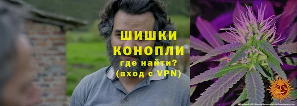 трава Липки
