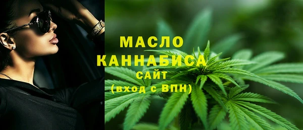 спиды Аркадак