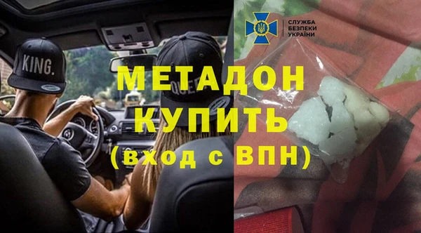 герыч Арсеньев