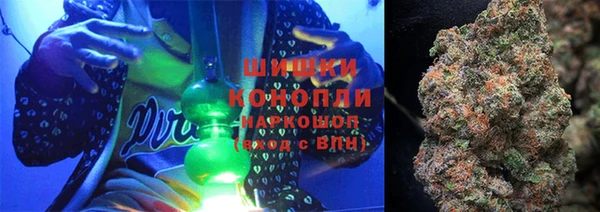 герыч Арсеньев